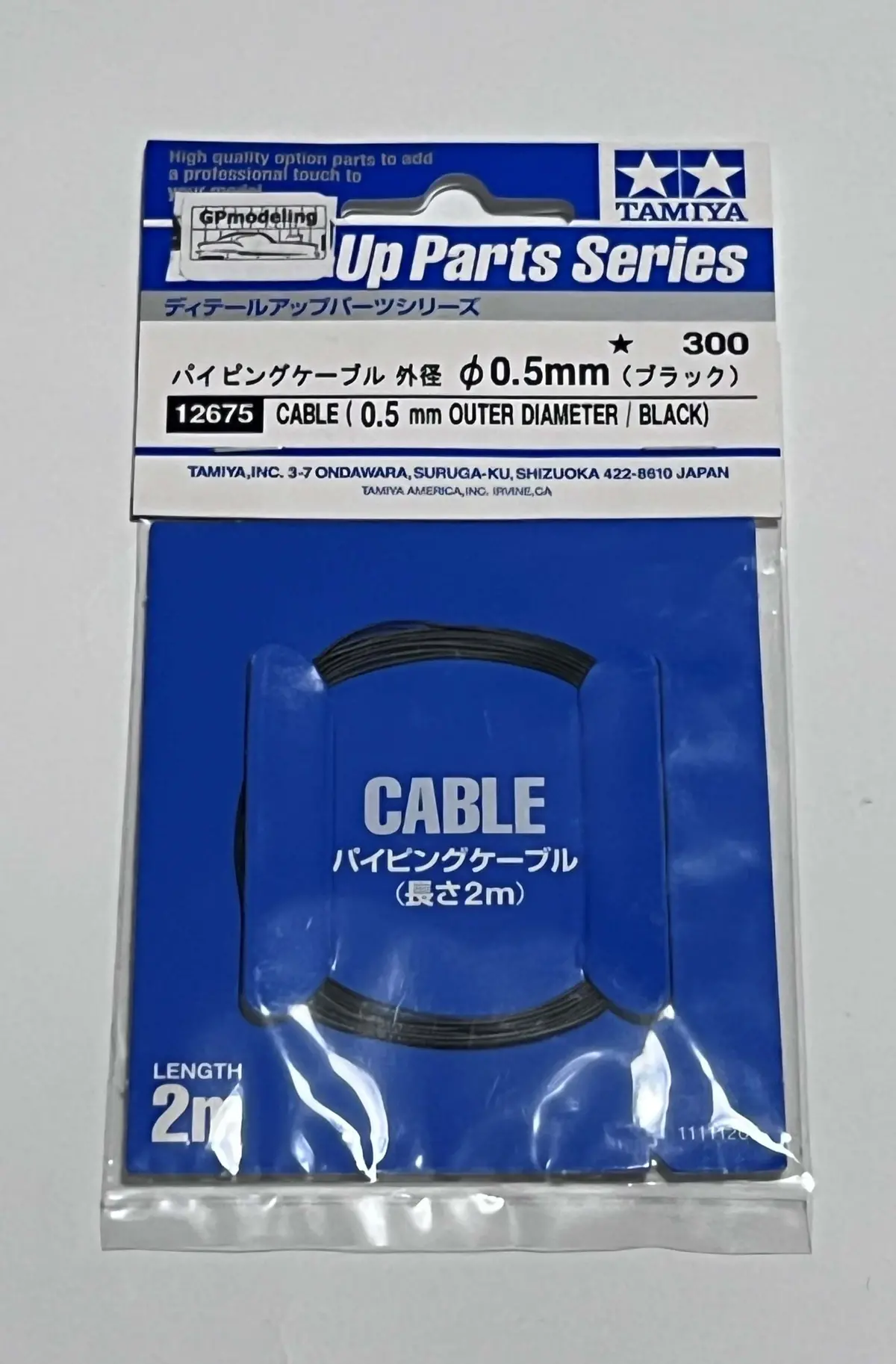 Tamiya Cable 0.5Mm Od Bla 2Mt 1