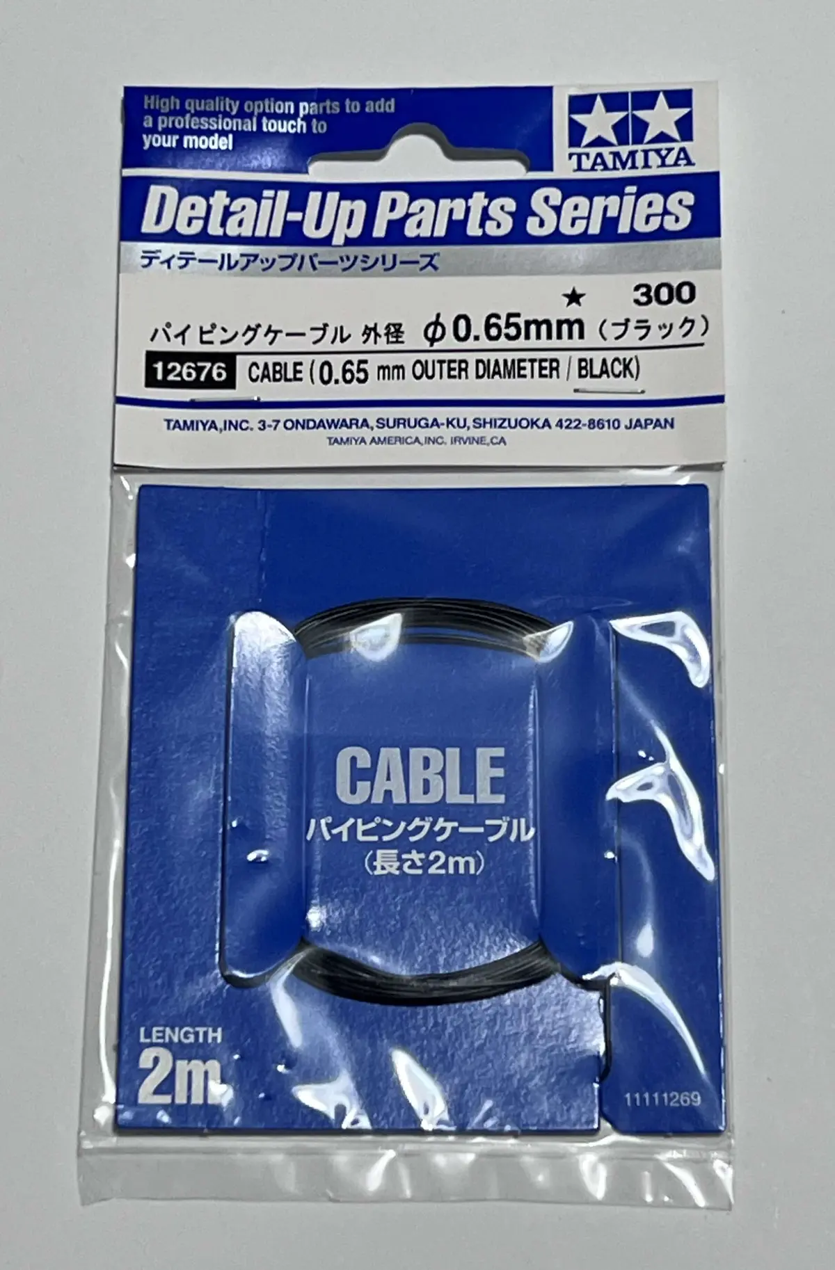 Tamiya Cable 0.65Mm Od Bla 2Mt 1