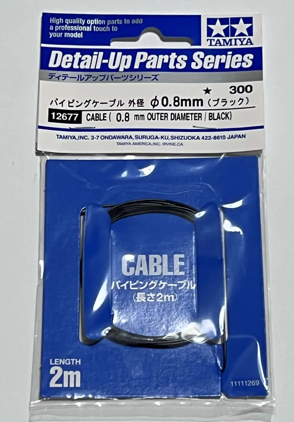 Tamiya Cable 0.8Mm Od Bla 2Mt 1