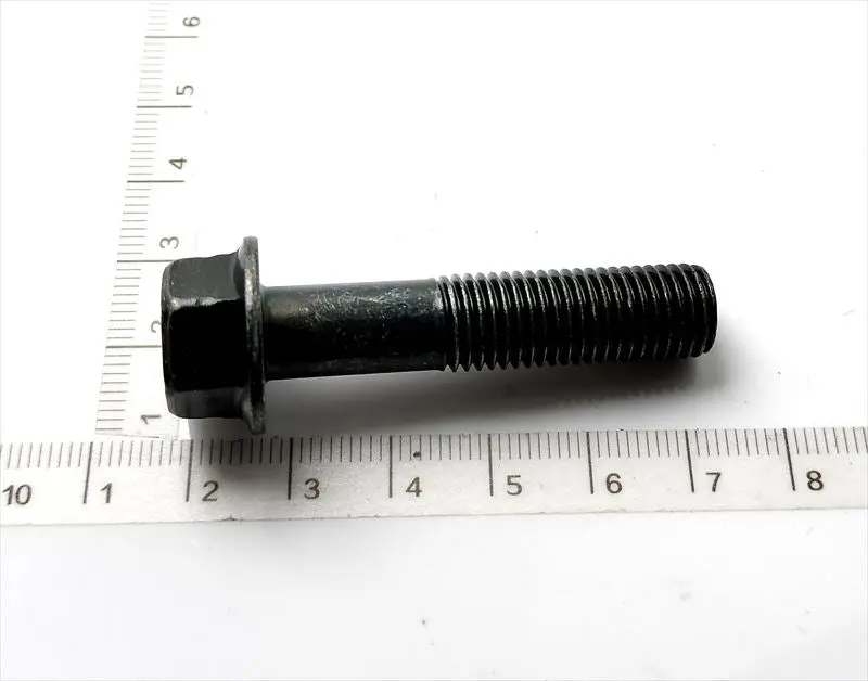『5番のみ』 エスクード用 ボルトのみ 01550-10453→01550-1045B Fig141f スズキ純正部品 Kwd7kwd 1
