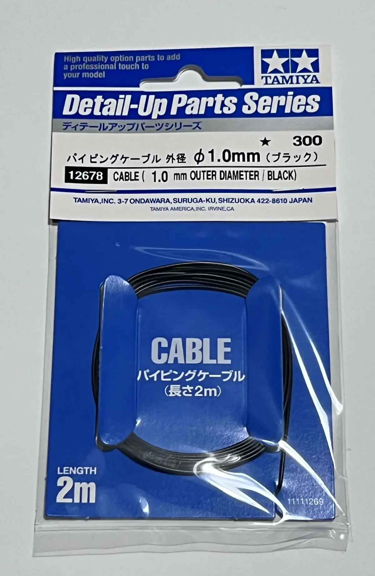 Tamiya Cable 1Mm Od Bla 2Mt 1