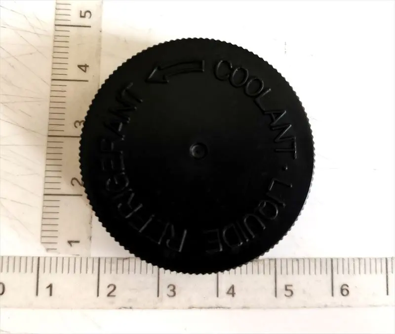 リザ－バ－タンクのキヤツプのみ 21712-79900 キューブ用 日産純正部品 1