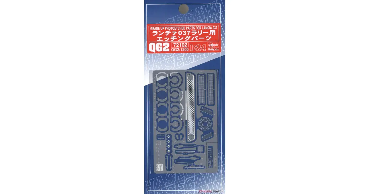 Hasegawa Detail Up Parts 1/24 For Lancia 037 Rally 1