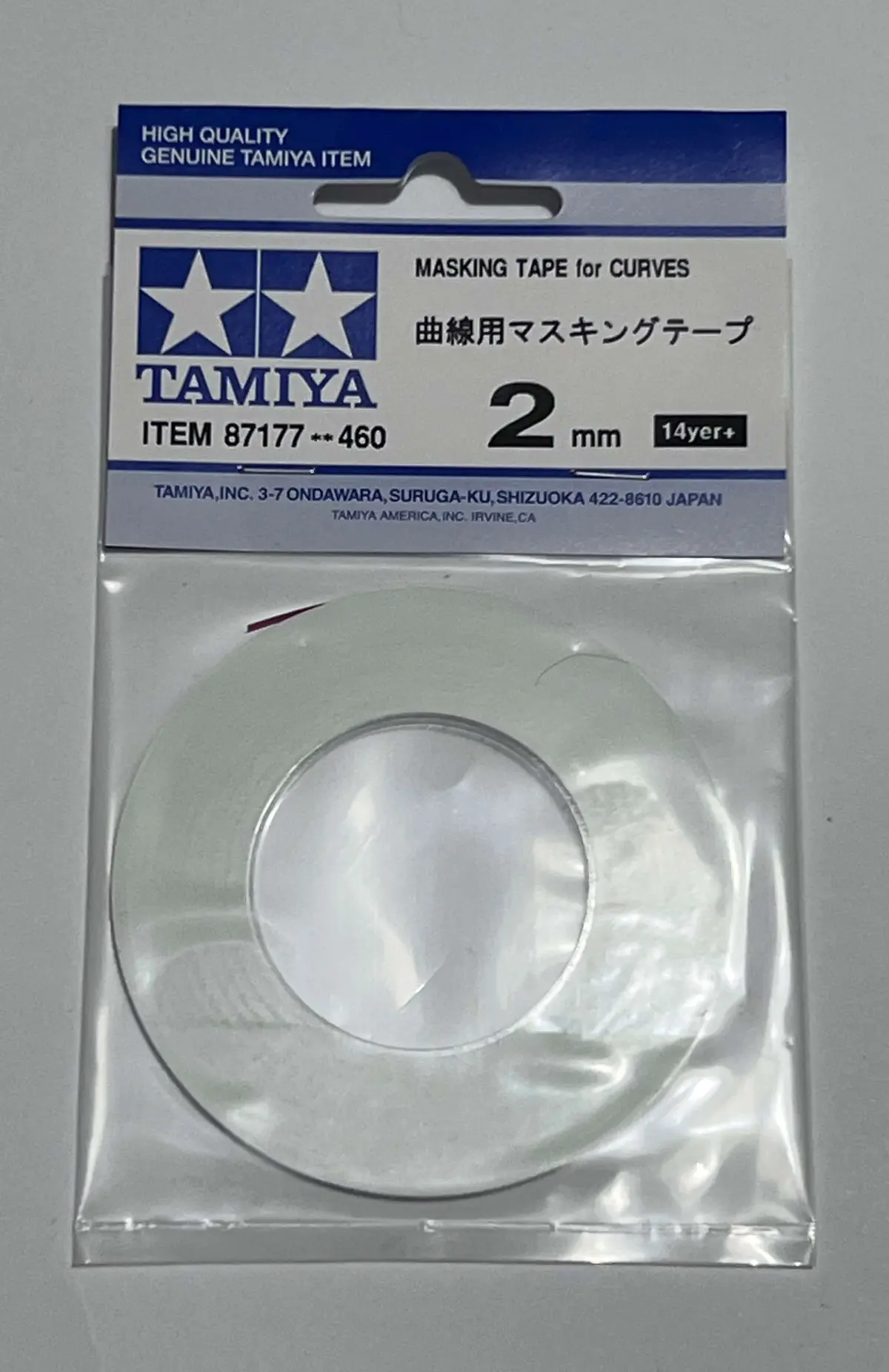 Tamiya Masking Tape For Curves 2 Mm 1