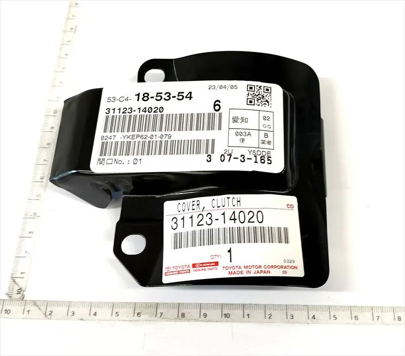 クラッチのカバーのみ 31123-14020 トヨタ純正部品 1