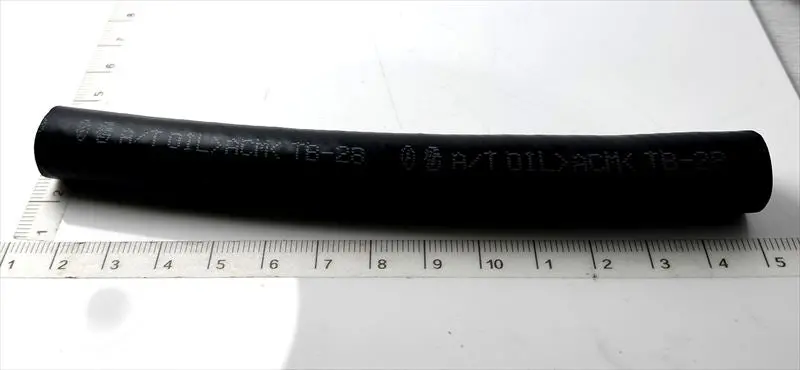 オイルクーラインレットのホースのｎｏ.1のみ 32941B2030 タント用 ダイハツ純正部品 1