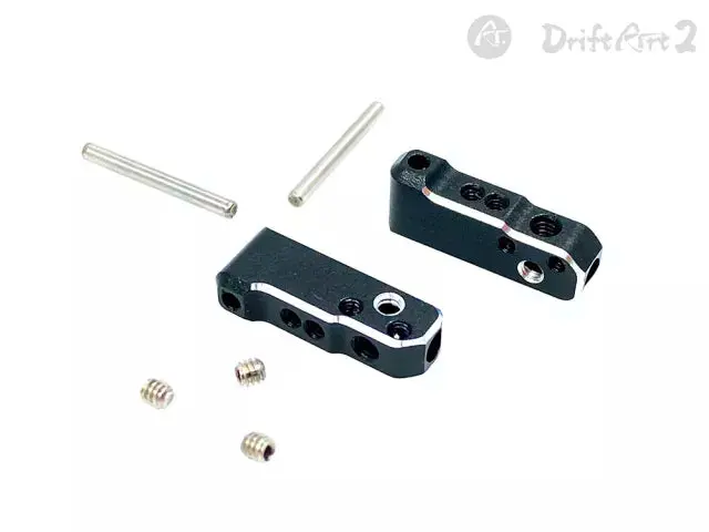 Drift Art 2 Front Arm 7075 Parts Da-Am-F7 1