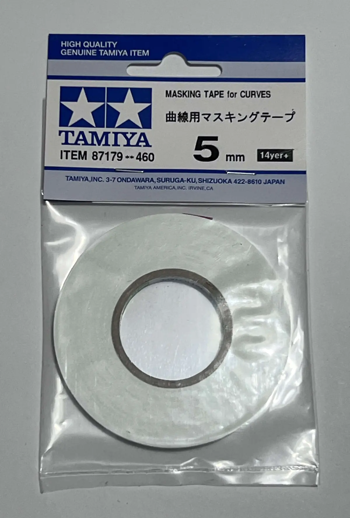 Tamiya Masking Tape For Curves 5 Mm 1