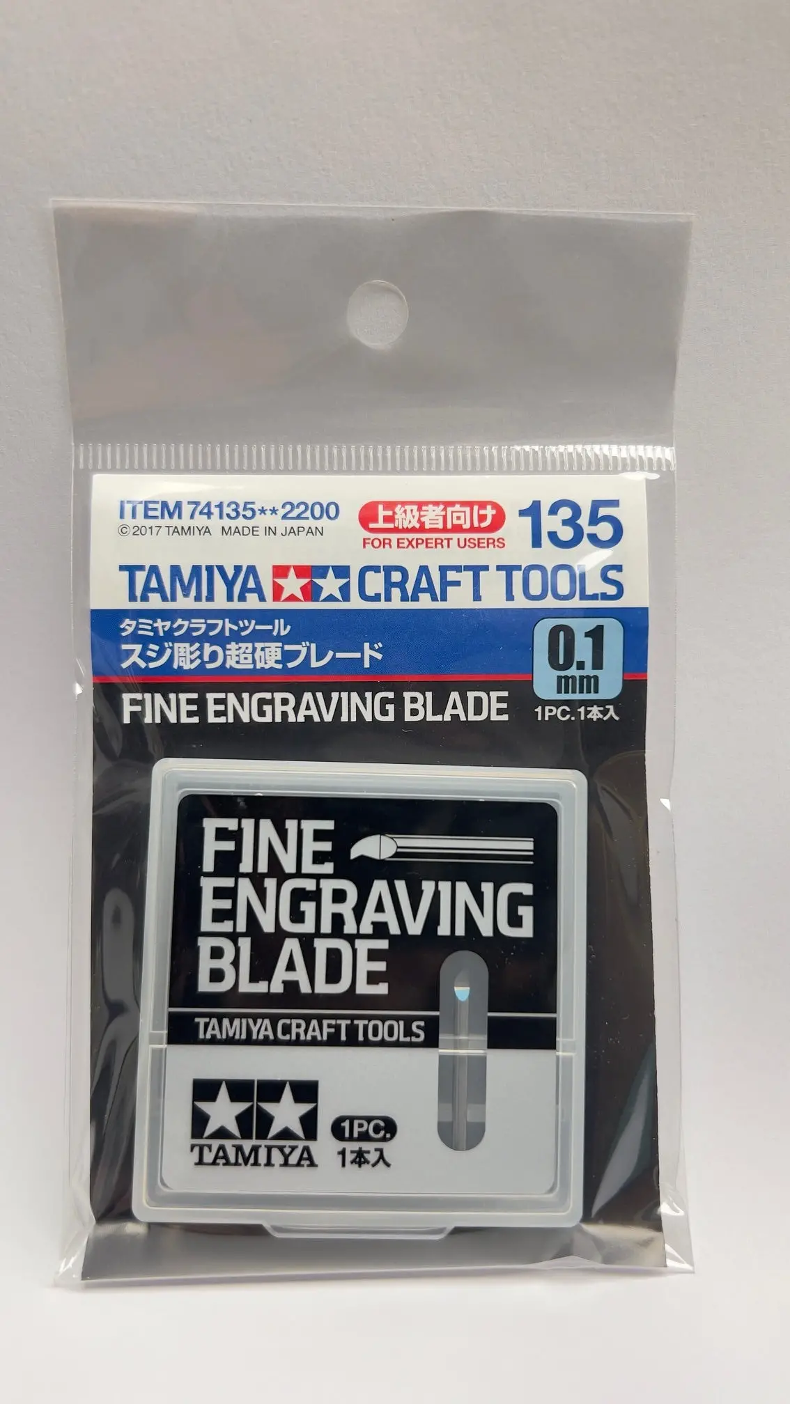 Tamiya Fine Engraving Blade 0.1Mm 74135 1