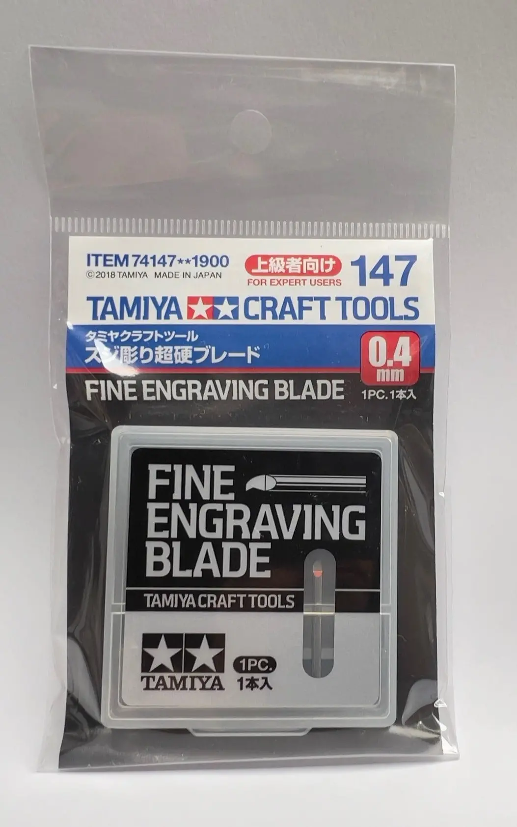 Tamiya Fine Engraving Blade 0.4Mm 74147 1