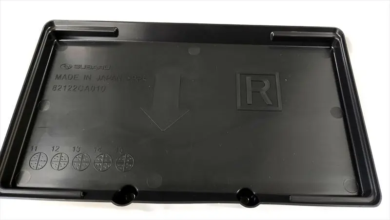 「複数種類あり」 バツテリ の トレー ■ 『図の略番 82122 のみ』 スバル純正部品 Brz <Br>適合年式[平成23年11月～Next]<Br>『品番』 82122Ca010 ^J2^ 1
