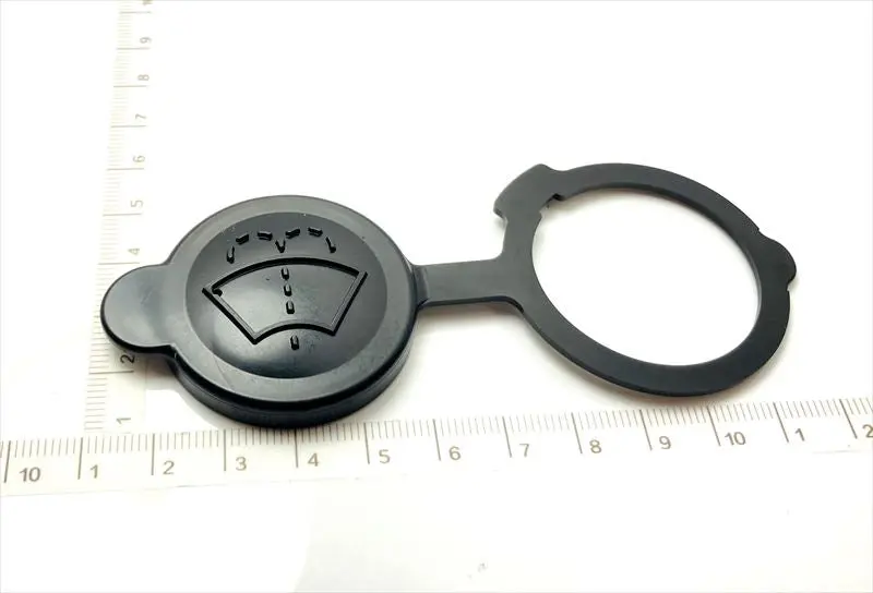 エッセ用 『フロント』ウィンドウォッシャタンクのキャップ 85332-B1010 Dba-L235s ダイハツ純正部品 1