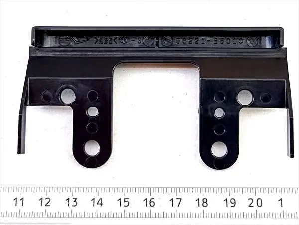 ラジオのレシーバのパネルのみ 86221B5010 ミラ用 ダイハツ純正部品 1