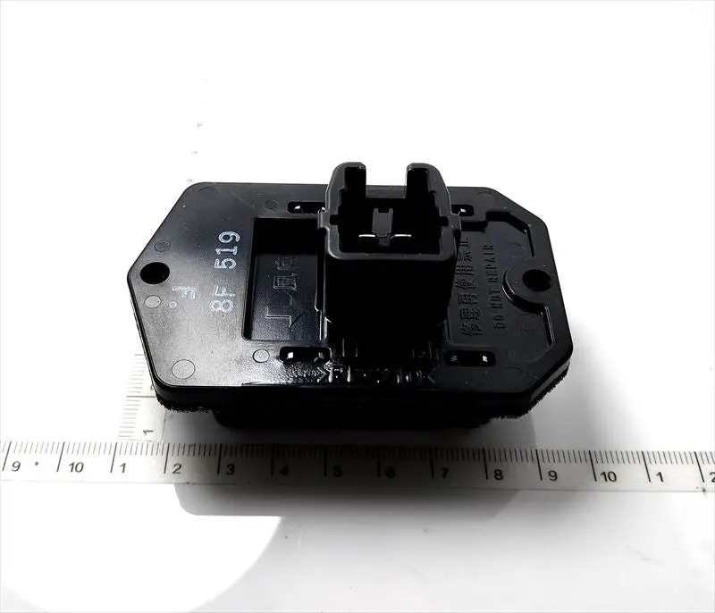 ハイエース用 ヒーターレジスタのみ 87138-26150 Kr-Kdh205 トヨタ純正部品 1