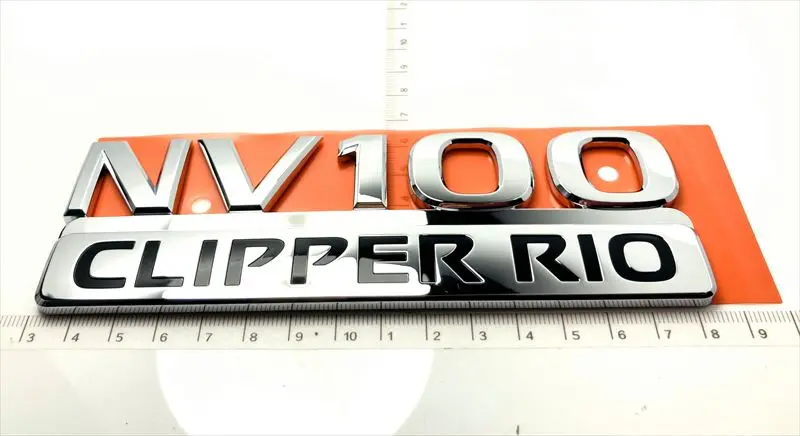 バツクドアのエンブレムのみ 99039-4A00f Nt100クリッパー/リオ用 日産純正部品 1