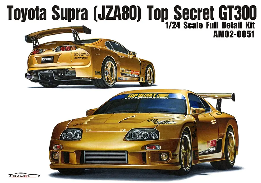 Alpha Model Toyota Supra Top Secret Gt300 In 1:24 Scale 1