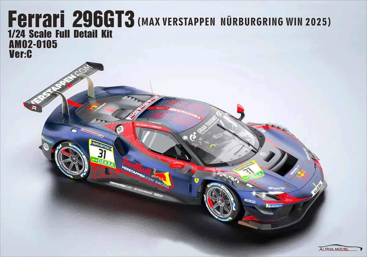 Alpha Model Ferrari 296Gt3 (Max Verstappen Nurburgring Win 2025) 1
