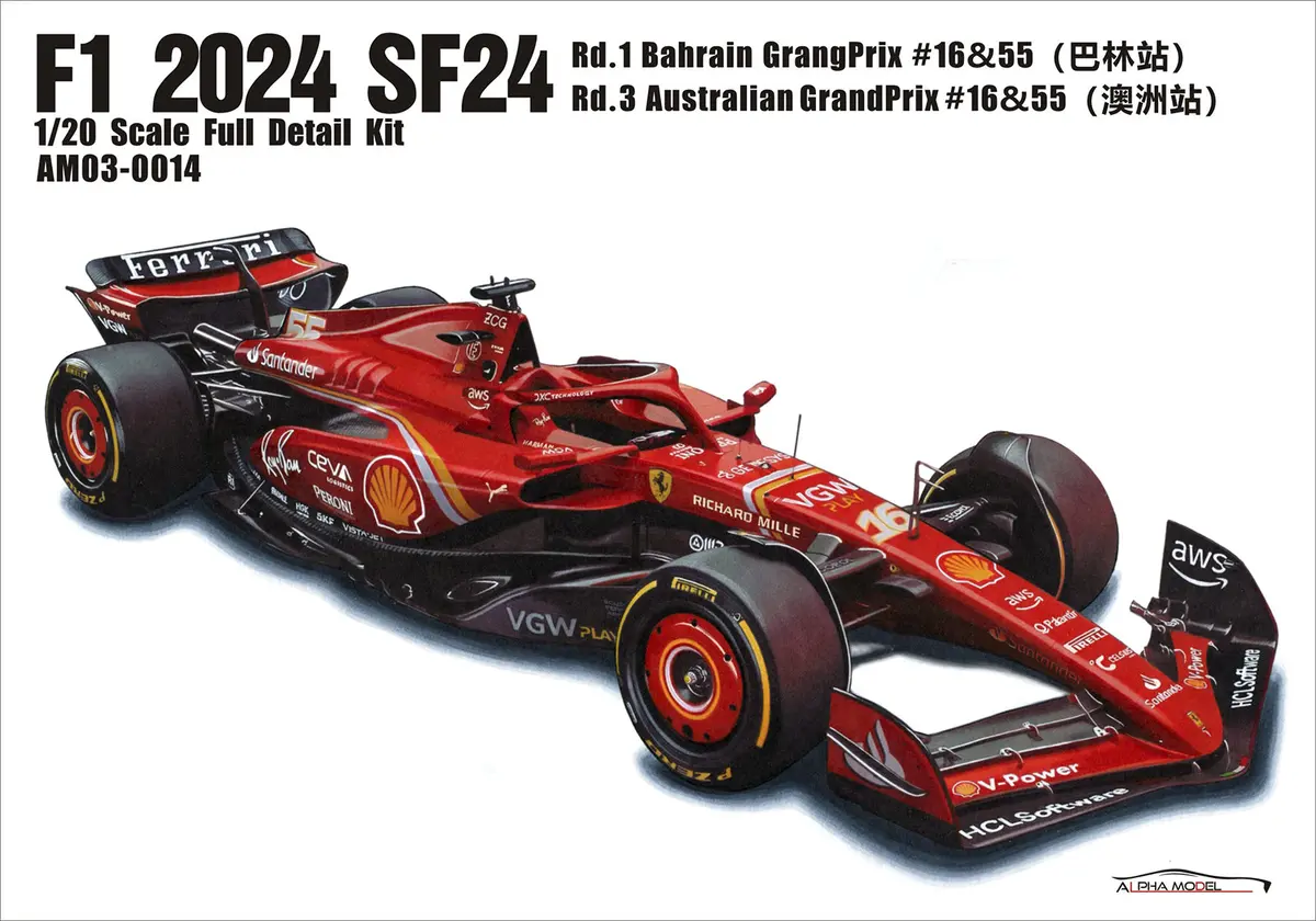 Alpha Model Ferrari F1 2024 Sf24 1