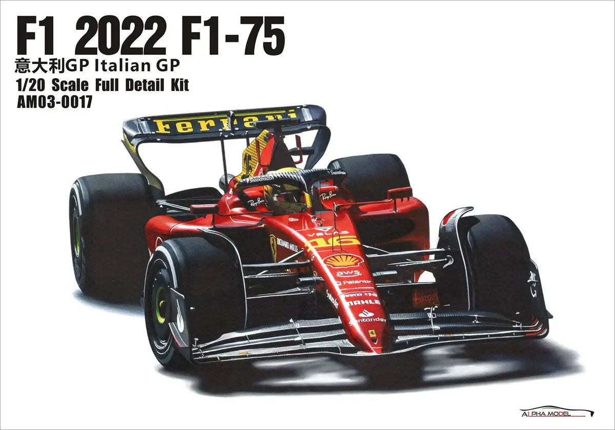 Alpha Model Ferrari F1 2022 F1-75 (Italian Gp) 1