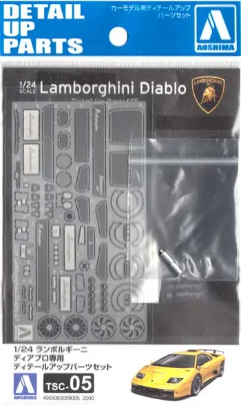 Aoshima Lamborghini Diablo Gt Detail Up Parts 1