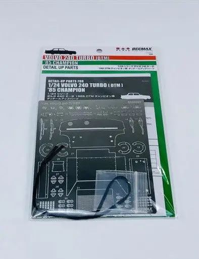 Beemax Volvo 240 Turbo [Dtm] '85 Champion Detail Up Parts 1