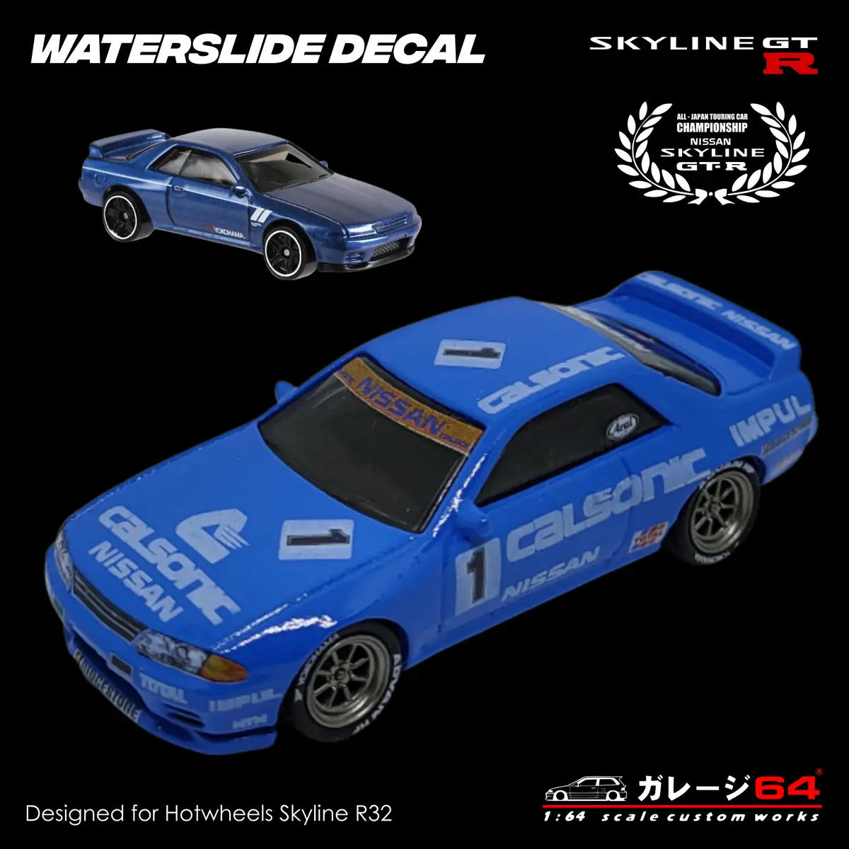 Decal Set Hotwheels Skyline R32 Calsonic Jgtc 1