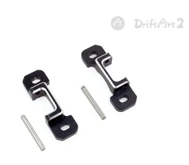 Drift Art 2 7075 Toe In Block (Stepless Adjustable) Da-Tib-7075 1