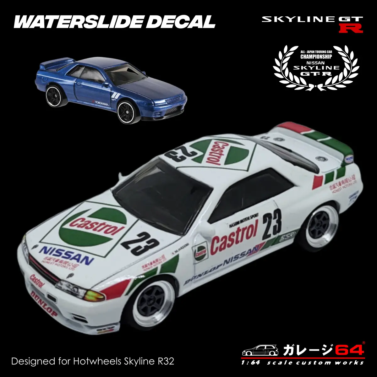 Decal Set Hotwheels Skyline R32 Castrol Jgtc 1