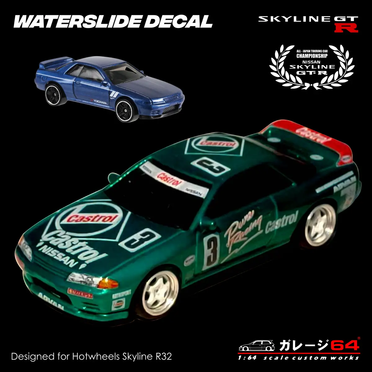 Decal Set Hot Wheels Skyline R32 Castrol Rb 1