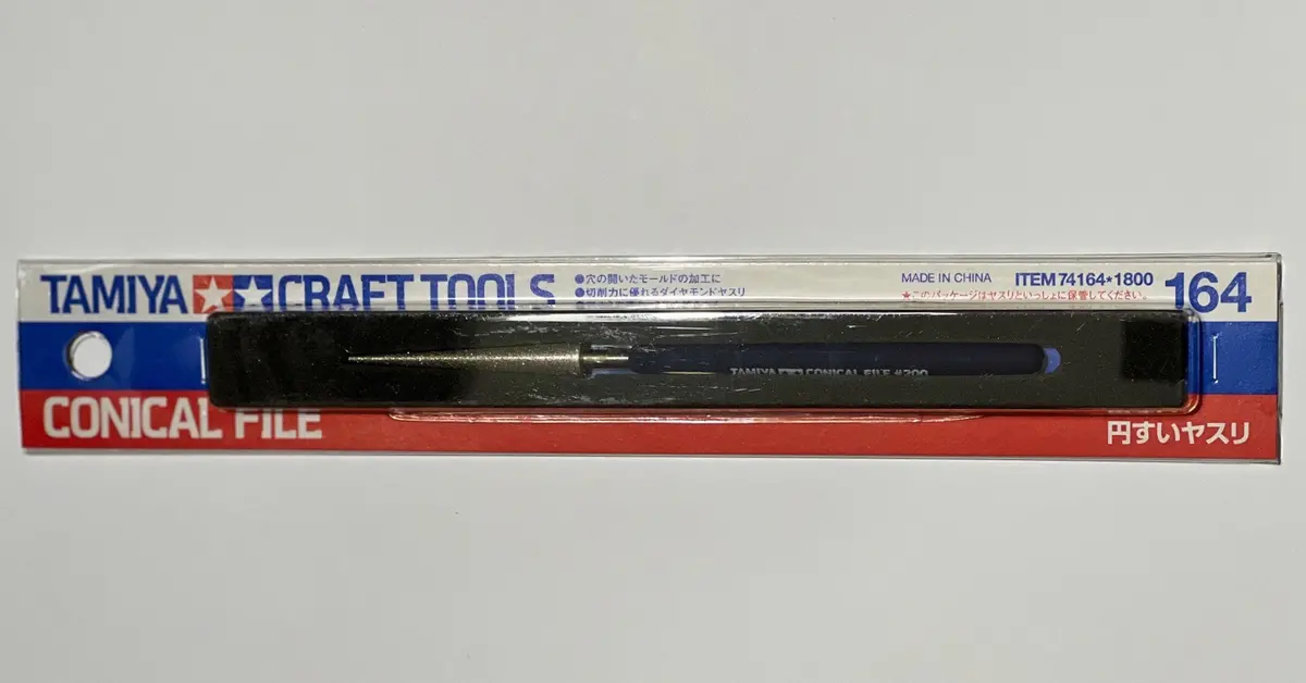 Tamiya Conical File 1,5-8Mm / Cone Length 55Mm - 74164 2