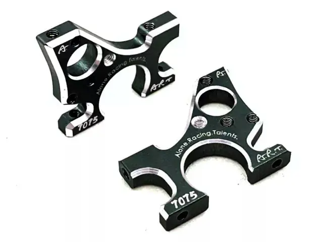 Drift Art 2 Alu Gearbox V2 Da-Box-7075 1