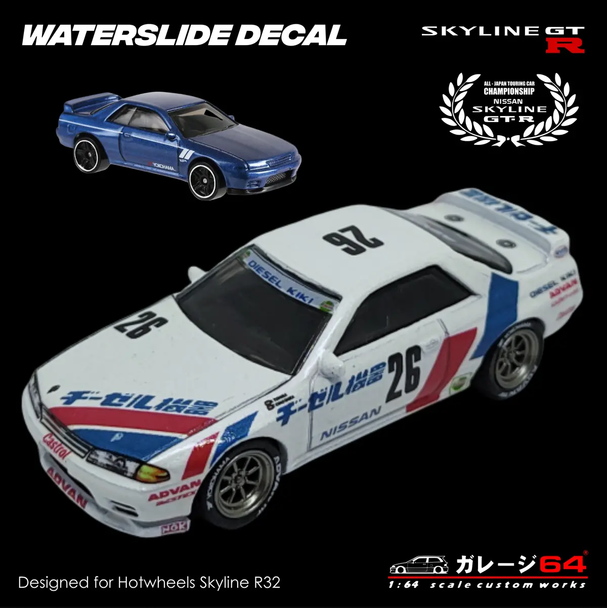 Decal Set Hotwheels Skyline R32 Diesel Kiki Jgtc 1