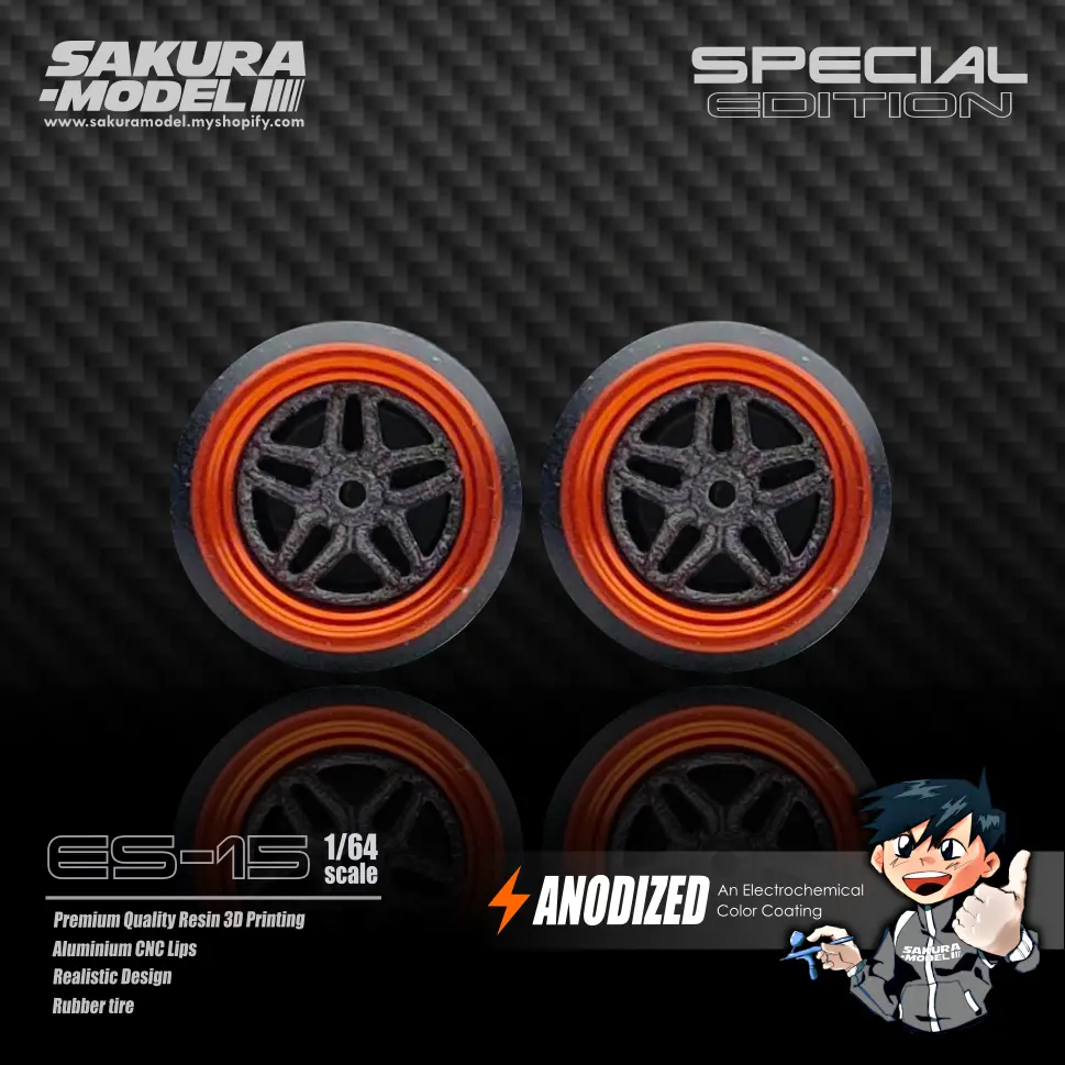 Custom Wheel 64 Scale Model Es15 - Special Edition 2