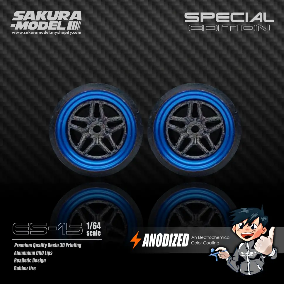 Custom Wheel 64 Scale Model Es15 - Special Edition 3