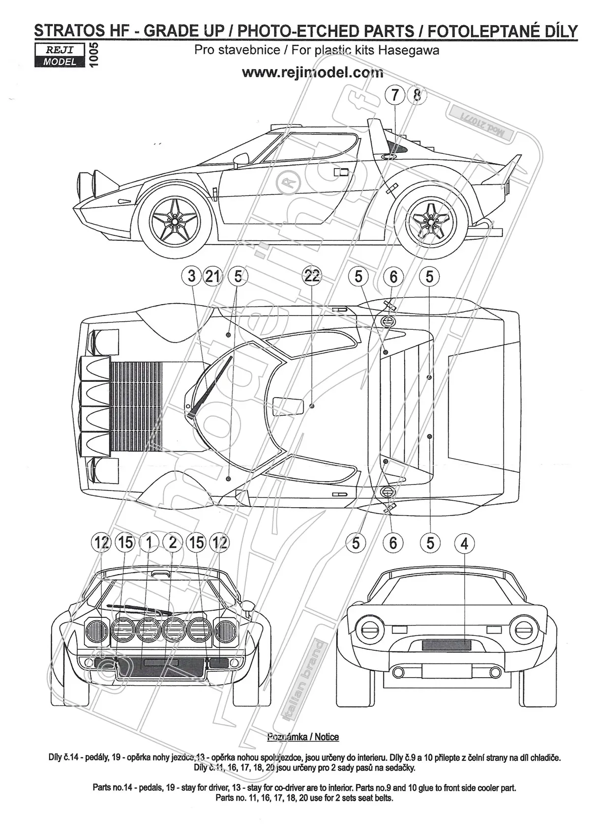 Reji Model Photo Etched Upgrade Set For Lancia Stratos Hf 1
