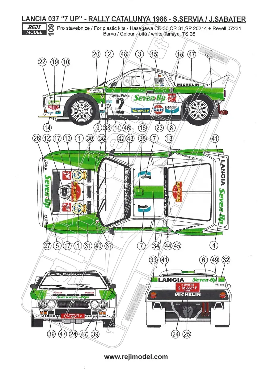 Reji Model Decals Lancia Rally 037 Seven Up 1