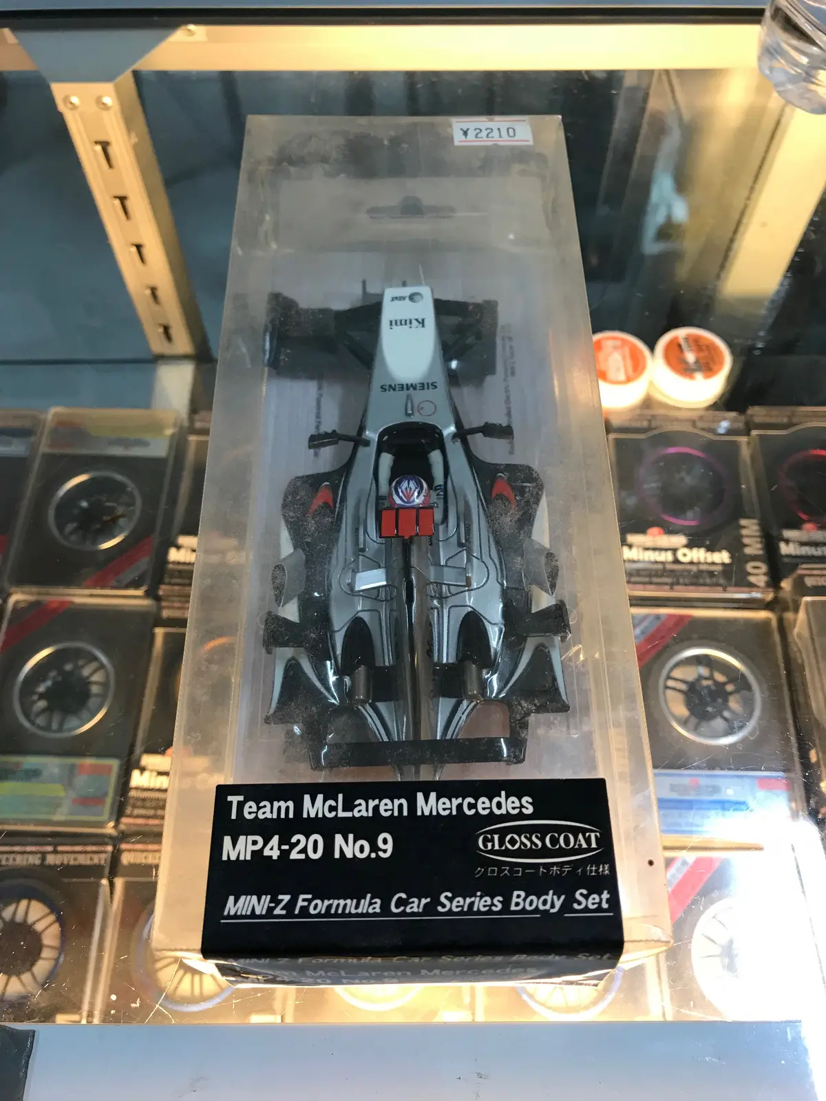 Pre-Owned Kyosho F1 Mclaren Mercedes Mp4/20 No. 3 (Kimi Raikkonen) Mfb35 1