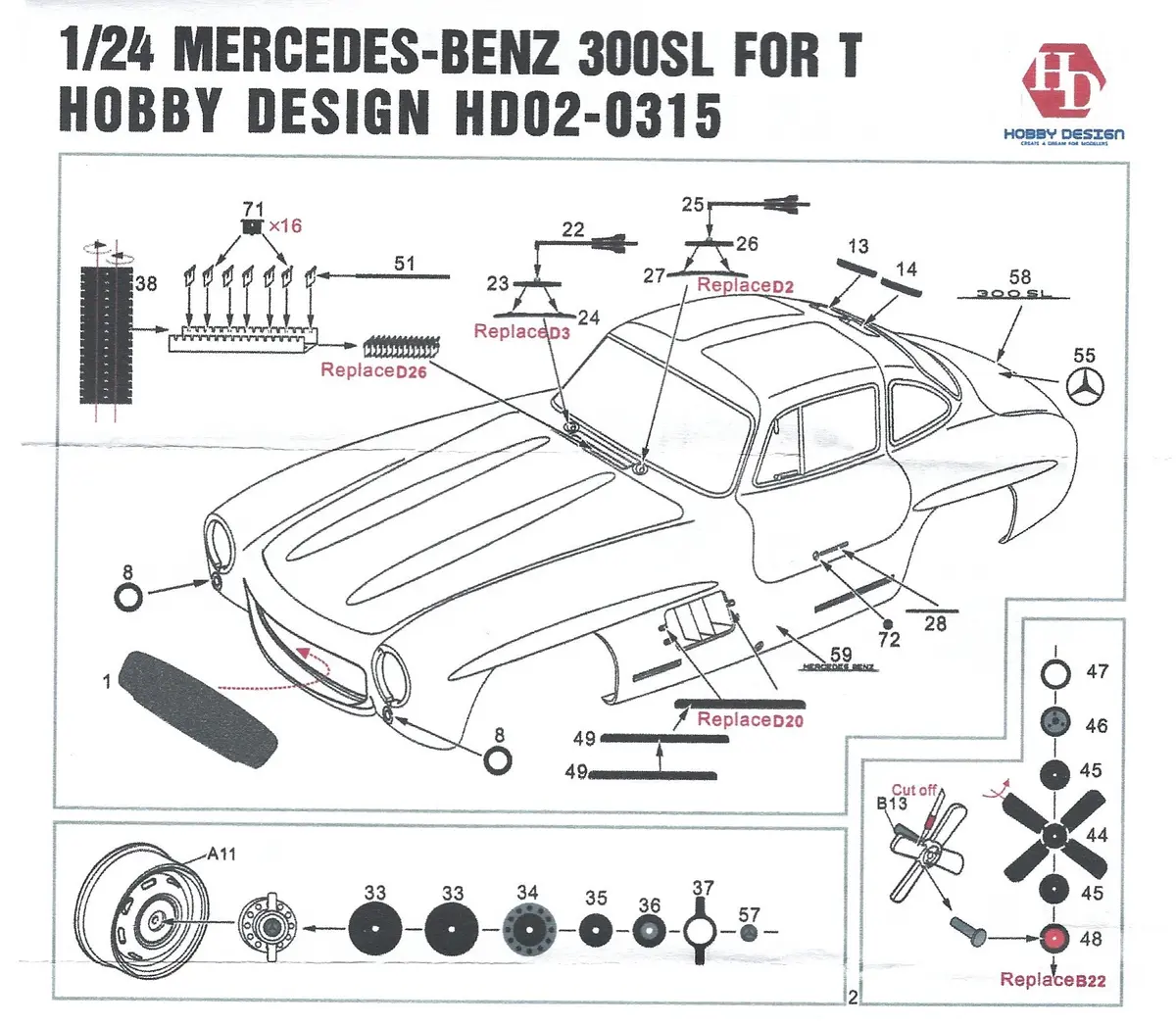 Hobby Design Mercedes-Benz 300Sl Detail Parts For Tamiya Set 1:24 1