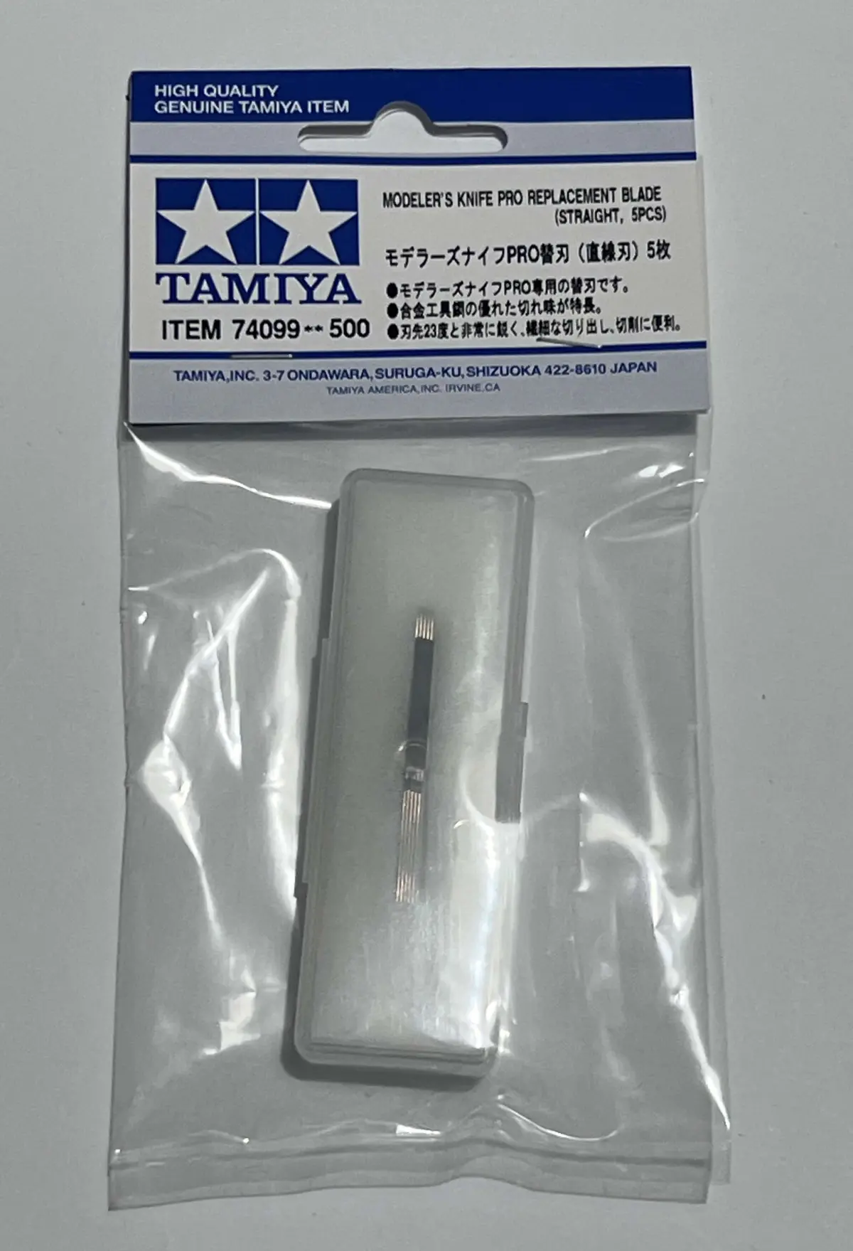 Tamiya Modeler´S Blade Pro Straight (5) 1