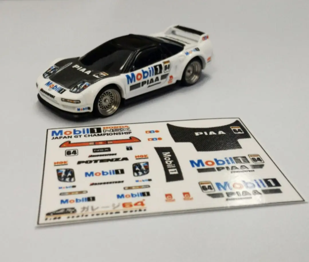 Decal Set Hot Wheels Honda Nsx 1