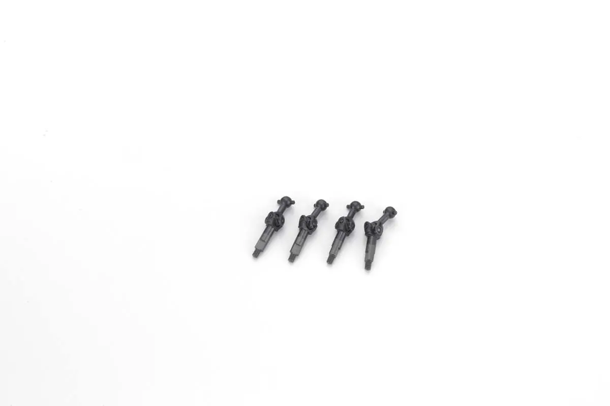 Kyosho Universal Swing Shaft(4Pcs) Md008 1