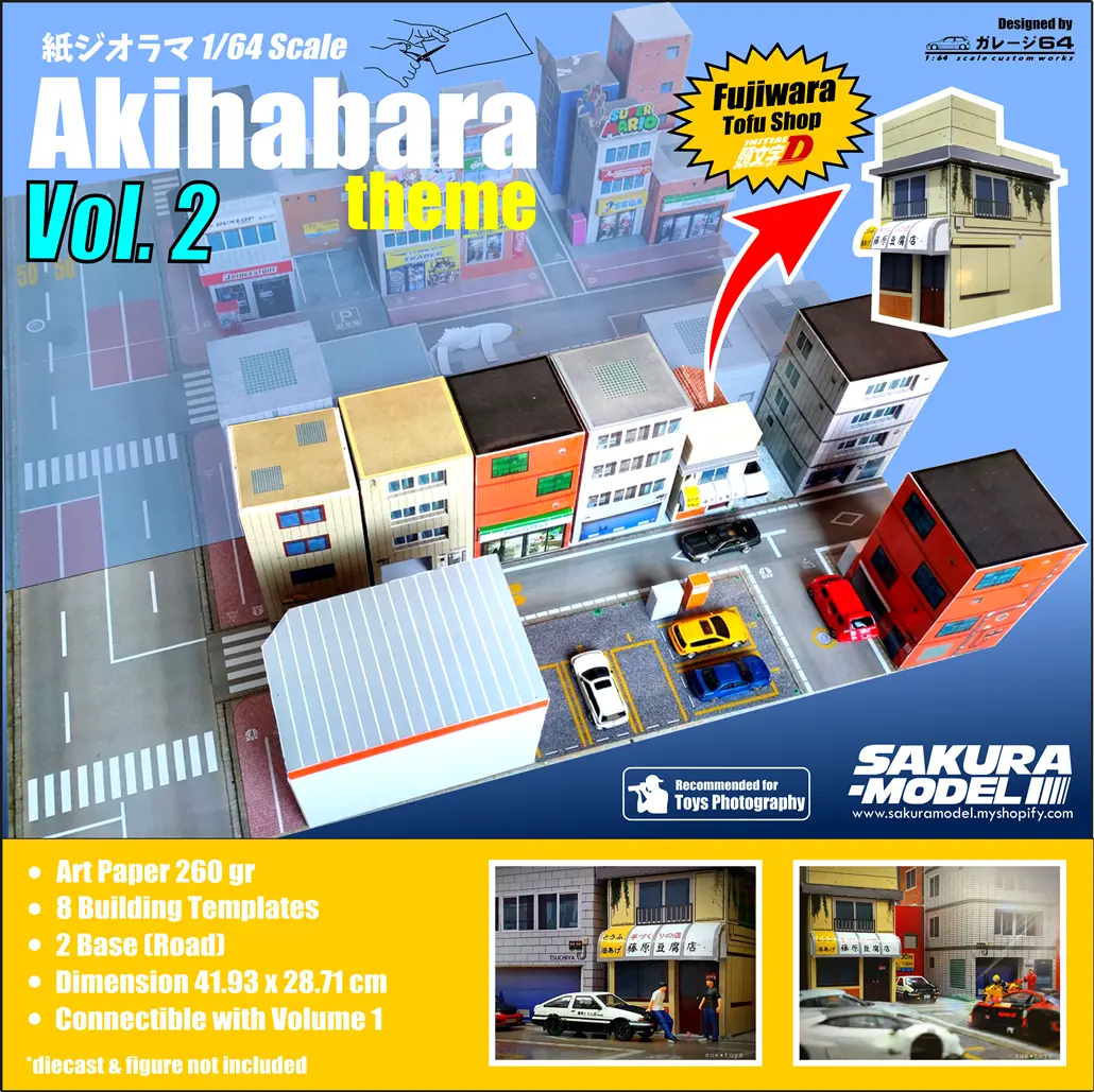 Paper Diorama Japan Themes Vol.2 - Accessories Sakura Model 1