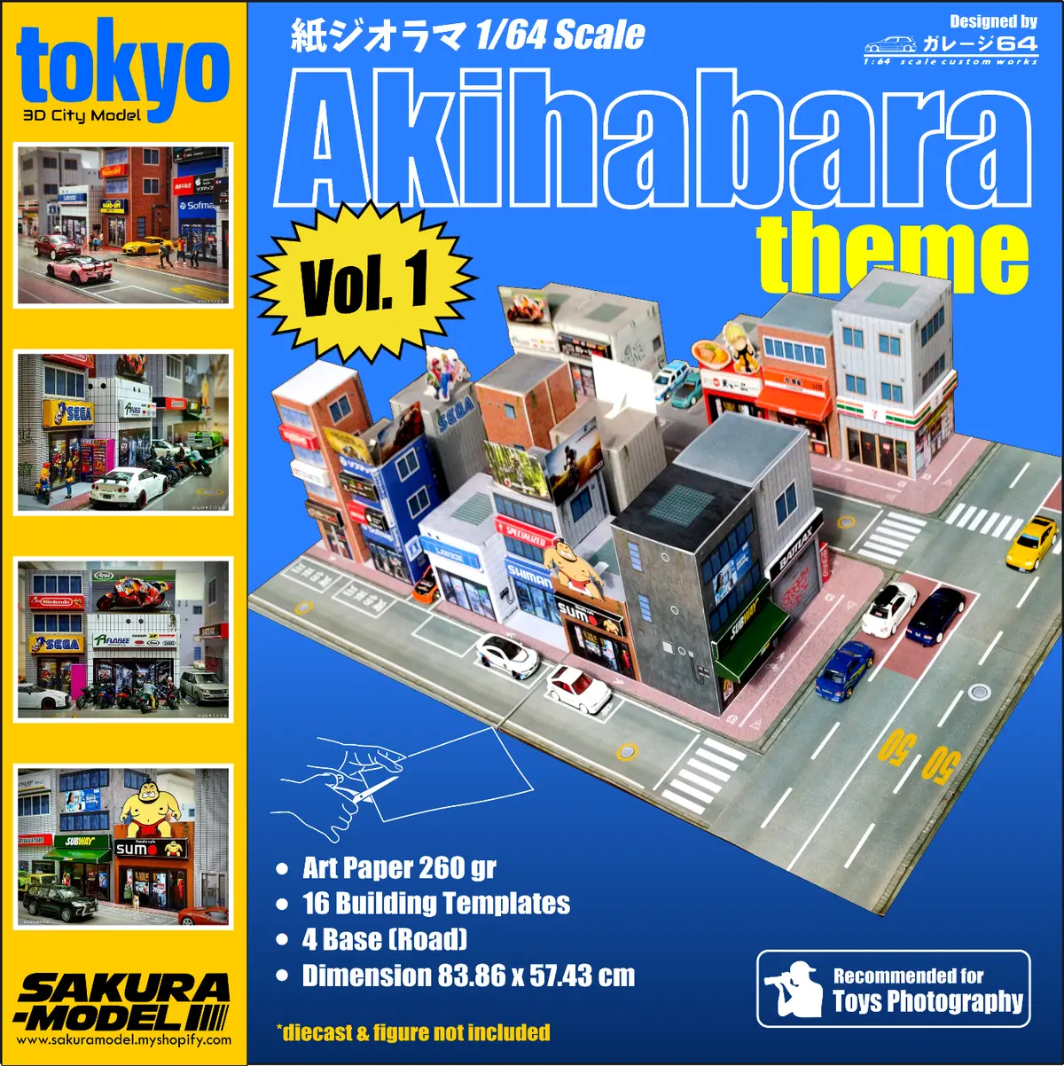 Paper Diorama Japan Themes Vol.1 - Accessories Sakura Model 1