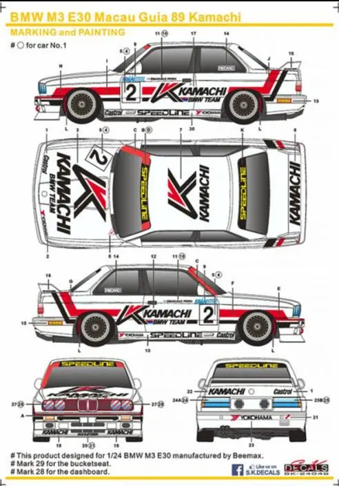 Sk Decals Bmw M3 E30 Macau Guia 89 Kamachi 1