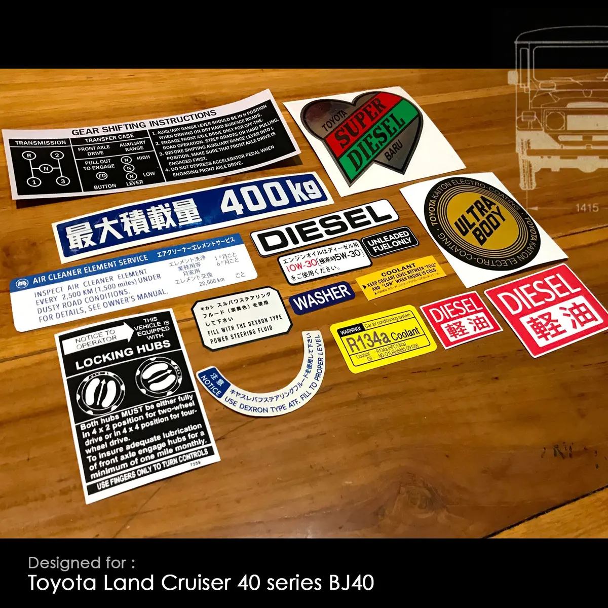 Toyota Land Cruiser 40 Series Bj40 1