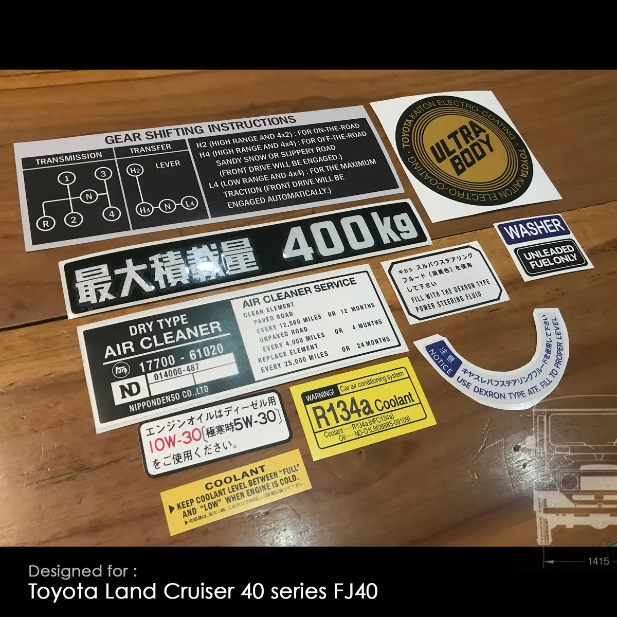 Toyota Land Cruiser 40 Series Fj40 1