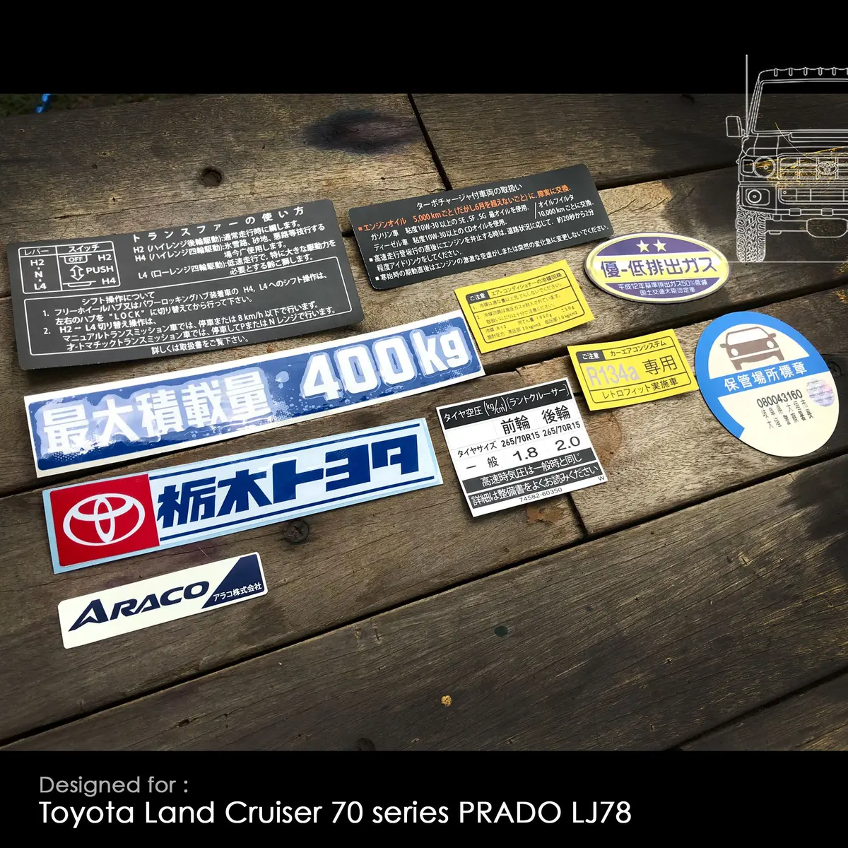 Toyota Land Cruiser 70 Series Prado 1