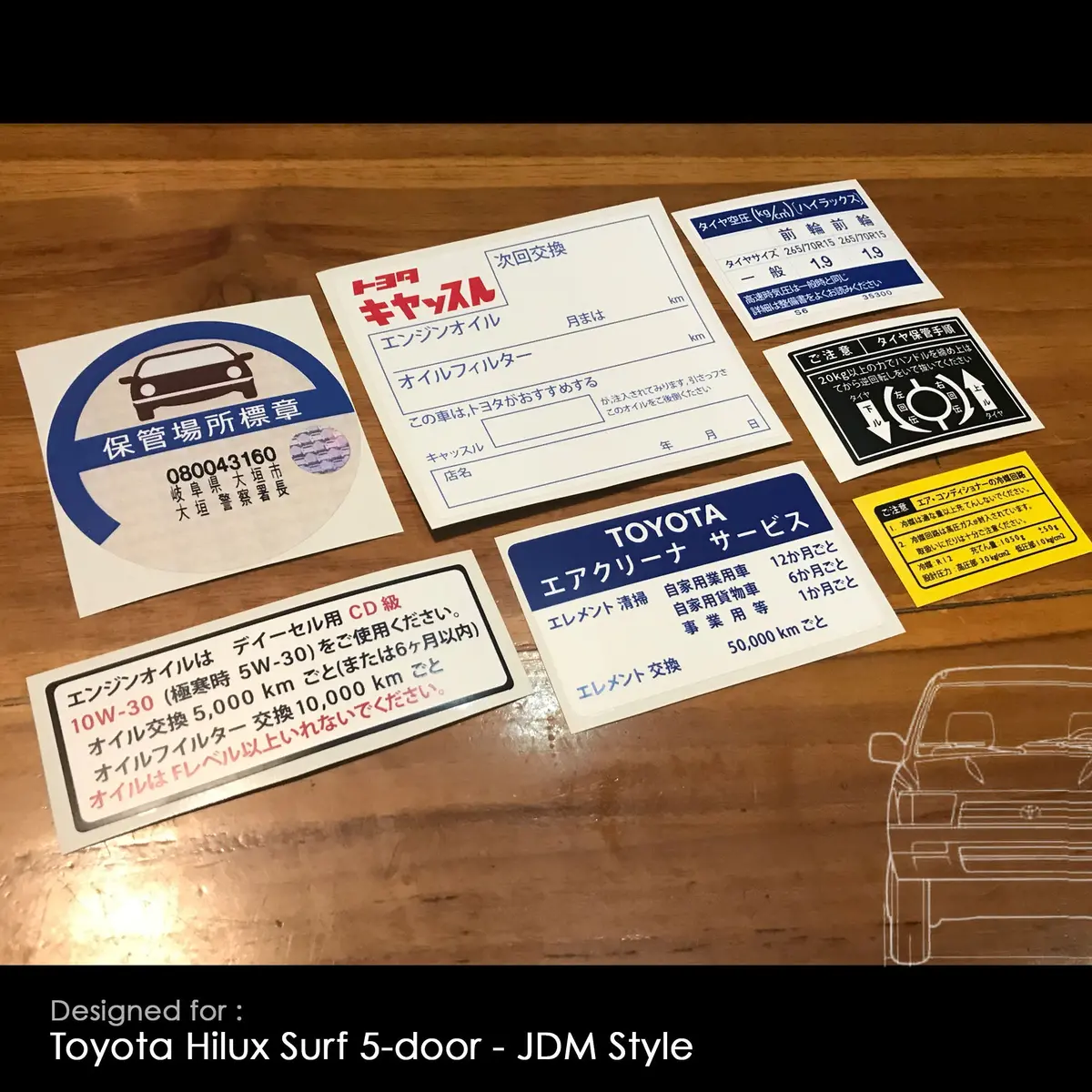 Toyota Hilux Surf 5-Door 1992 1