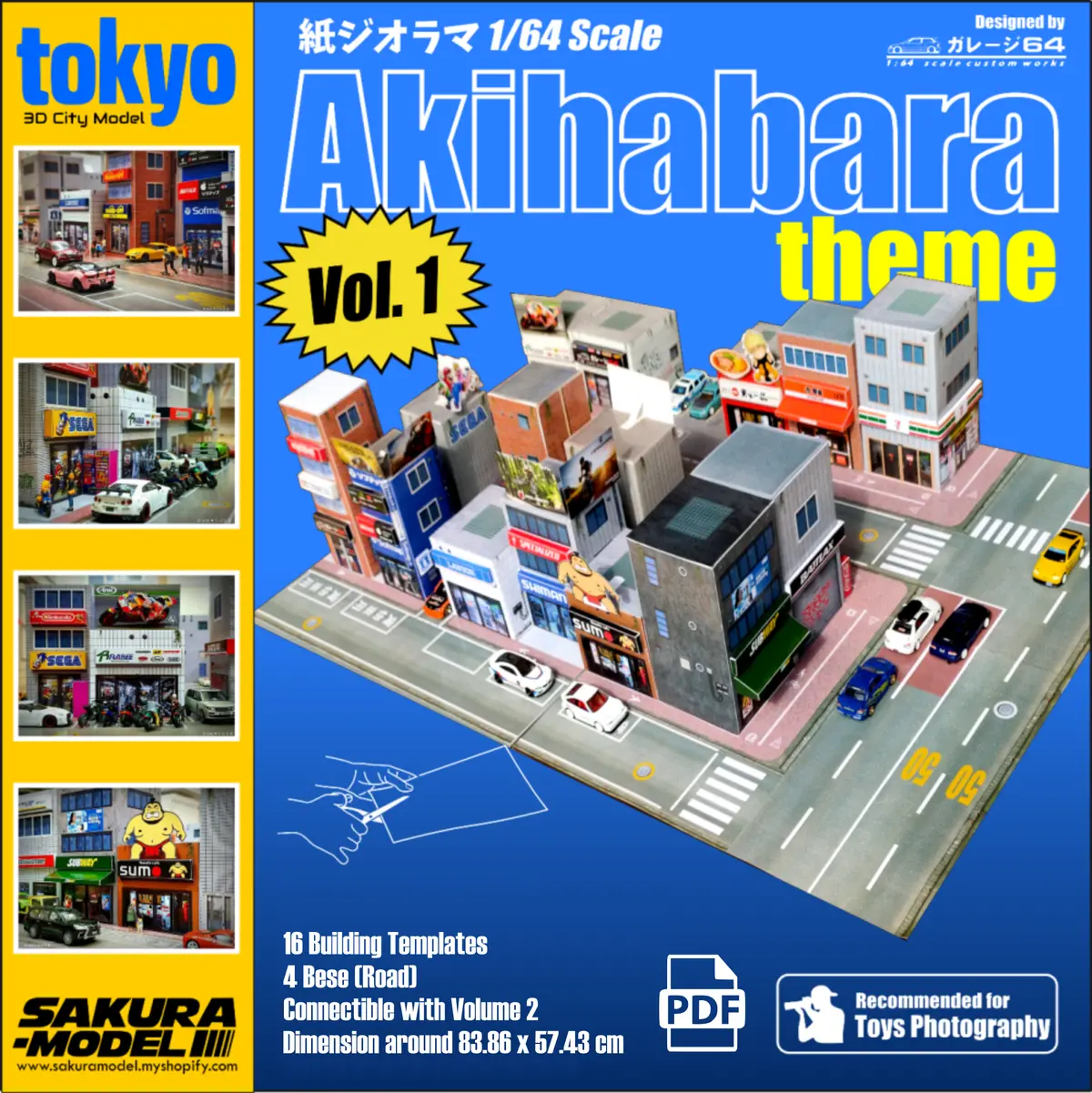 Paper Diorama Akihabara Vol. 1 (Softcopy) 1