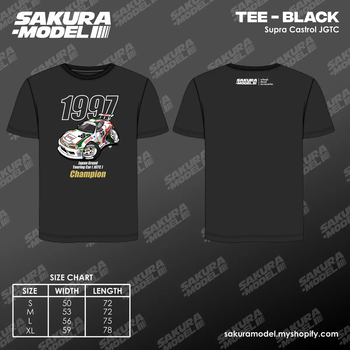 Tee Black - Supra Castrol Jgtc 1